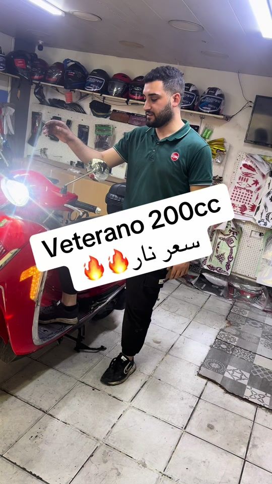 TikTok video thumbnail by dahermotorcycle