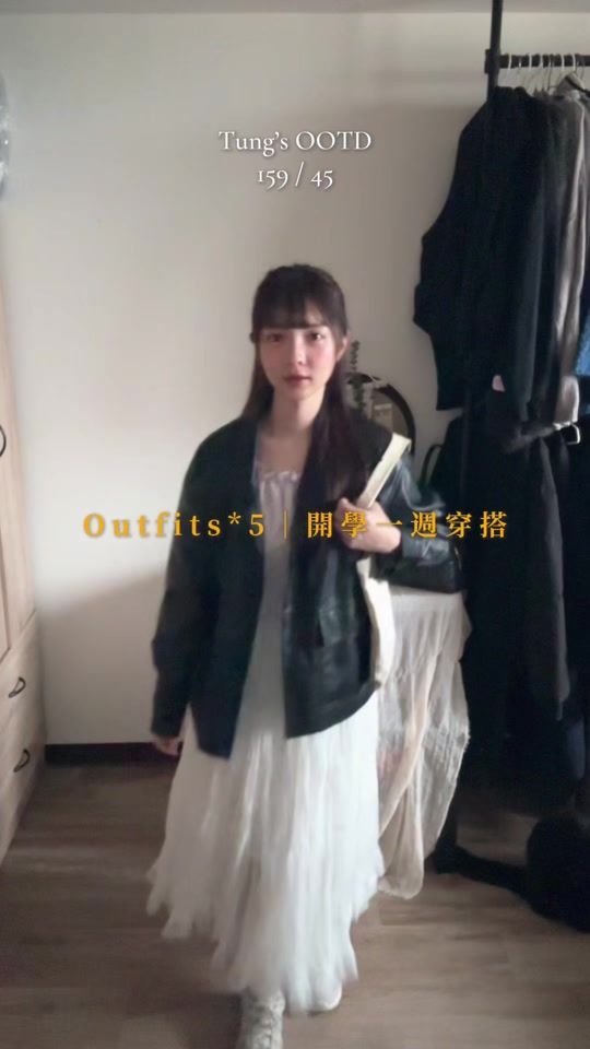 TikTok video thumbnail by 0utung