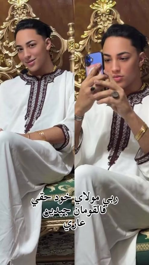 TikTok video thumbnail by almqadam_anouar