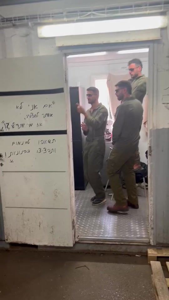 TikTok video thumbnail by gil_shatz