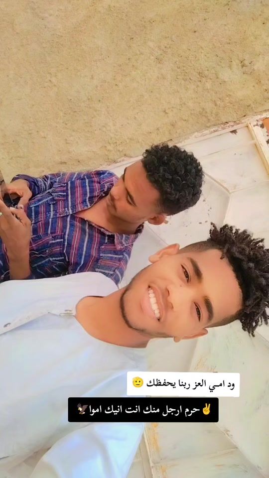 TikTok video thumbnail by _____911_______27