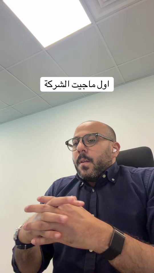 TikTok video thumbnail by daghermo