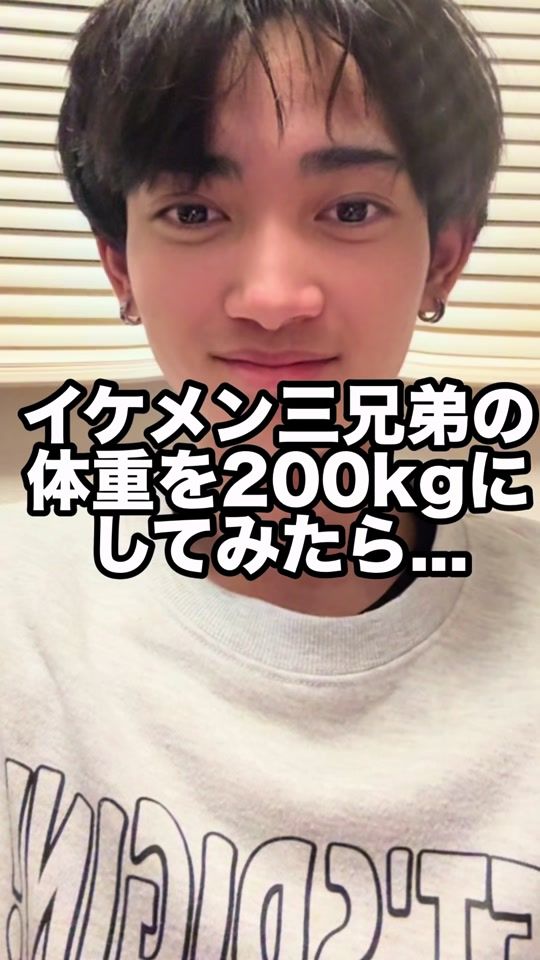 TikTok video thumbnail by poc_channel