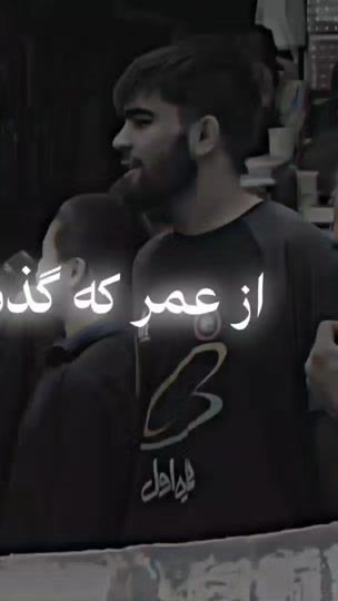 TikTok video thumbnail by 3he__ren