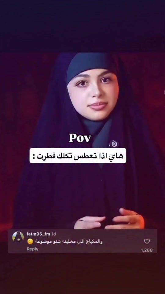 TikTok video thumbnail by 4x82