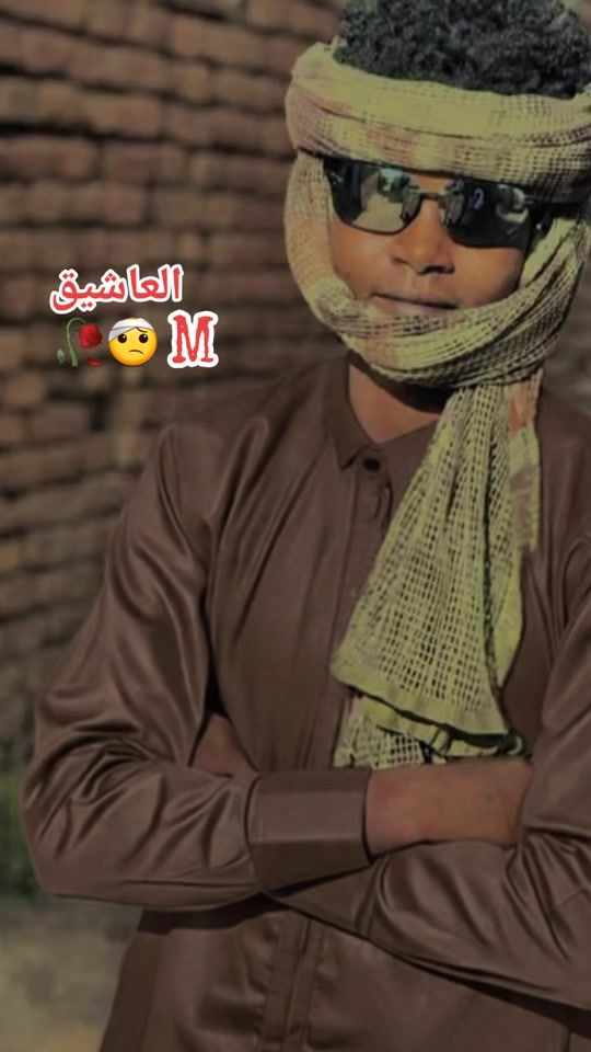 TikTok video thumbnail by aboussafa0