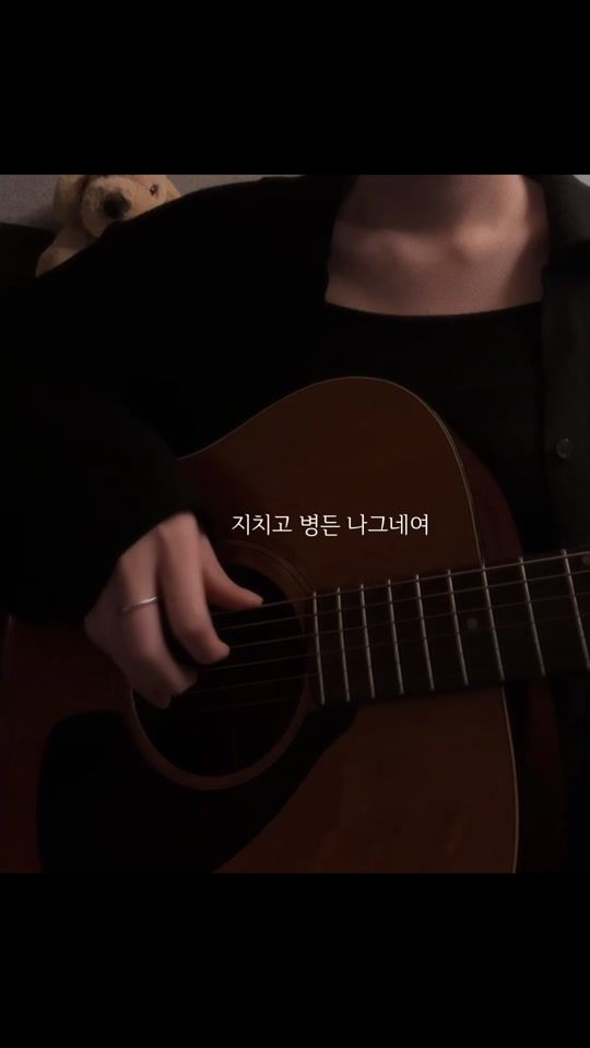 TikTok video thumbnail by jieunong_o