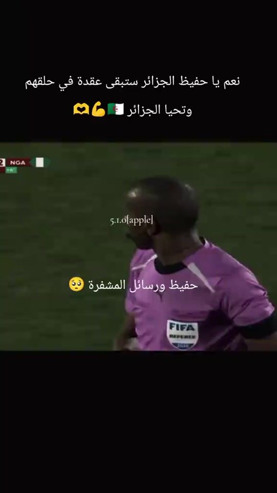 TikTok video thumbnail by www.abdo513