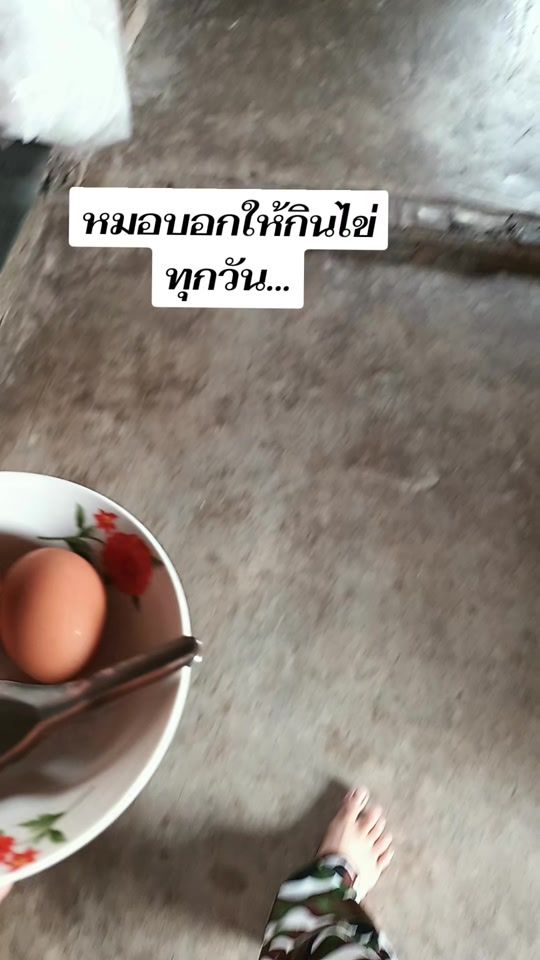 TikTok video thumbnail by bb..55