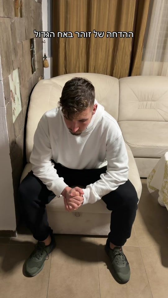 TikTok video thumbnail by dani.kozo1