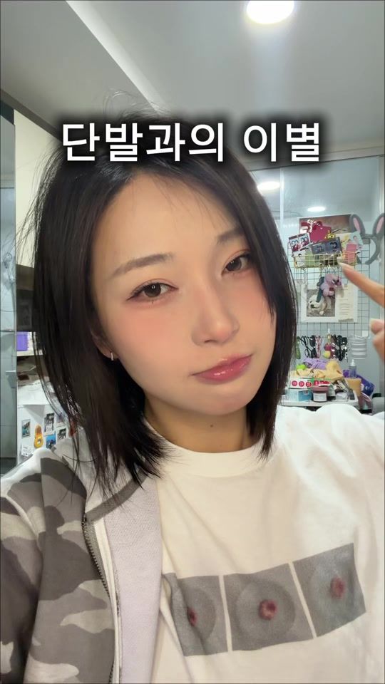 TikTok video thumbnail by 4_white_eyes_