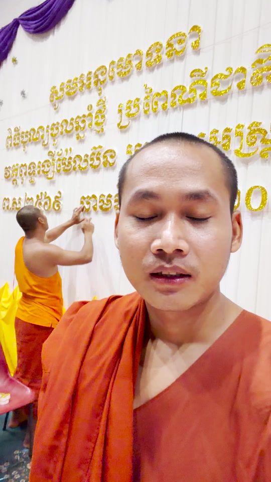 TikTok video thumbnail by bunchansokhen
