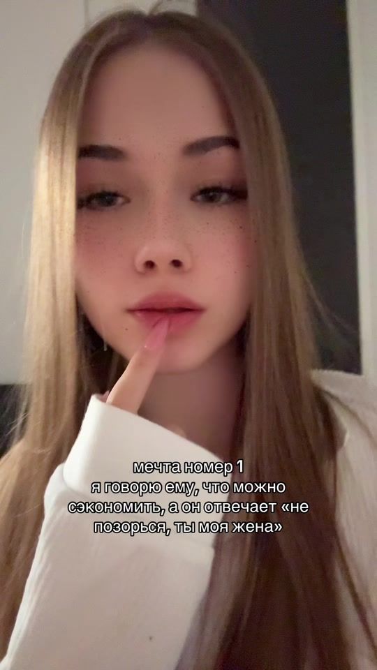 TikTok video thumbnail by valeri.bbbb