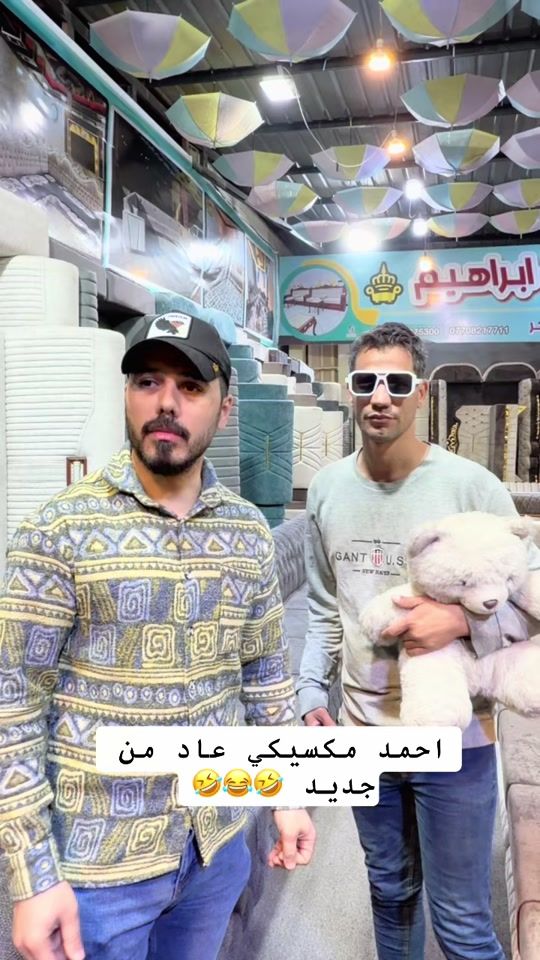 TikTok video thumbnail by a1996y_a