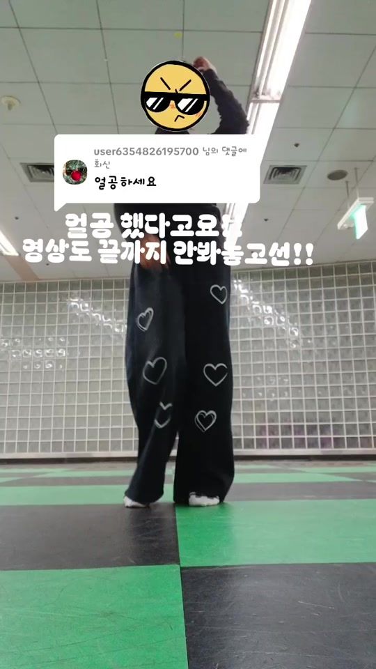 TikTok video thumbnail by user1635395079448