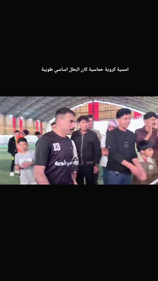 TikTok video thumbnail by 25vvh