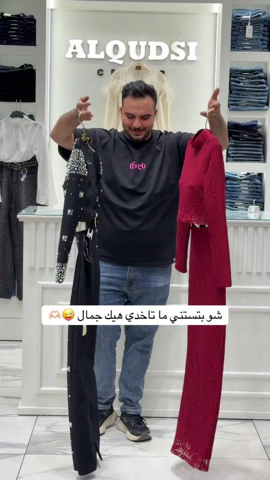 TikTok video thumbnail by alqudsi_center