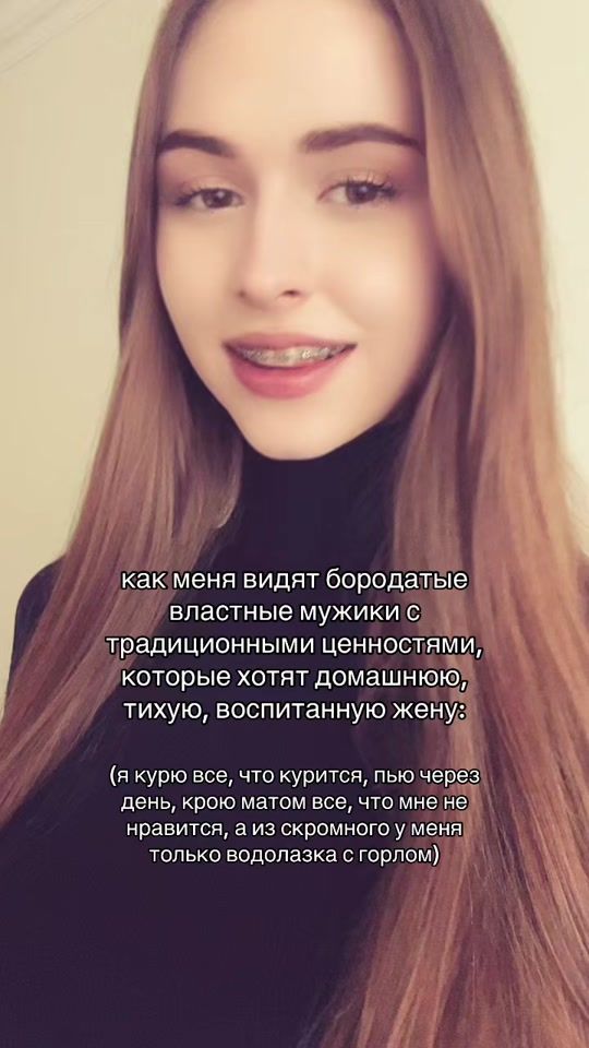 TikTok video thumbnail by redaatom