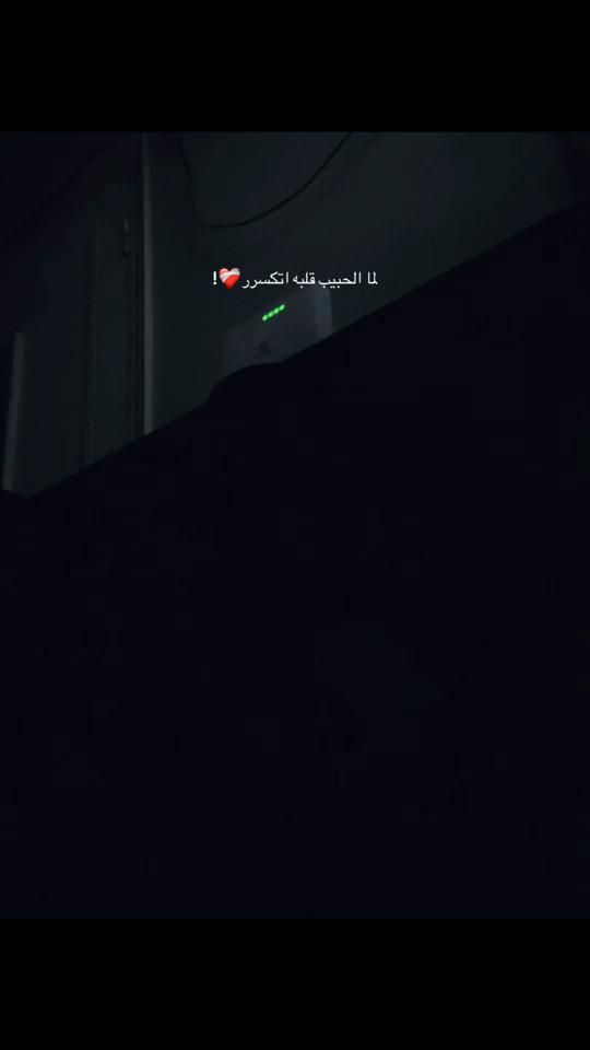 TikTok video thumbnail by x_mhmd1