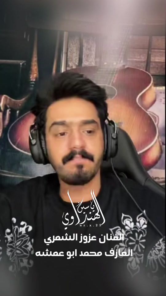 TikTok video thumbnail by az.x.4