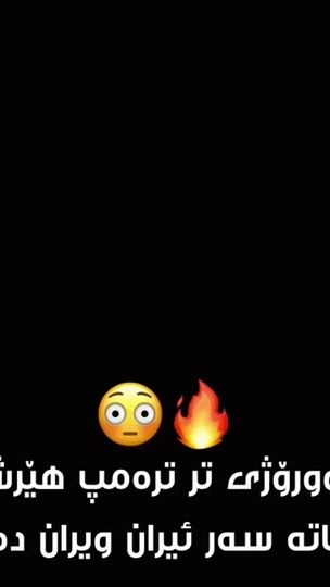 TikTok video thumbnail by osa_foryouu