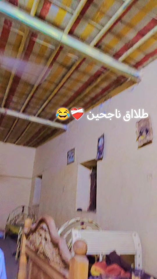 TikTok video thumbnail by .51518465
