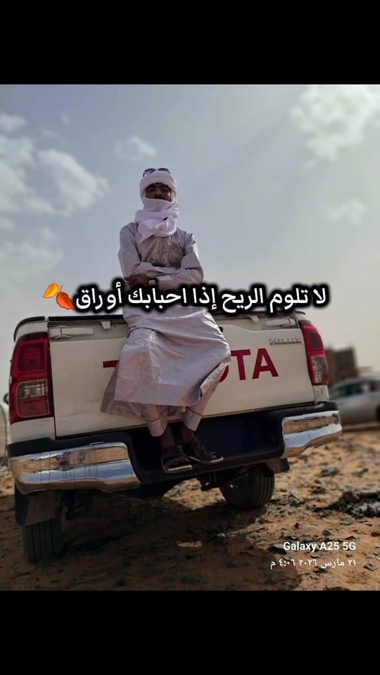 TikTok video thumbnail by 2.7vvt_i29