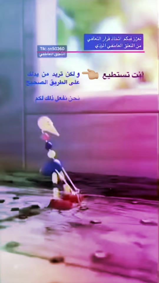 TikTok video thumbnail by aa50360