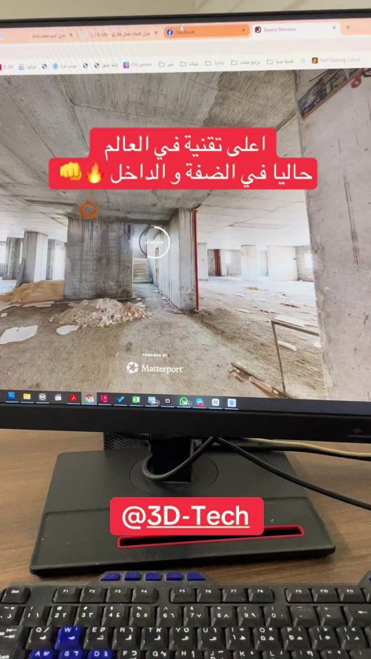 TikTok video thumbnail by zaid.i.ay