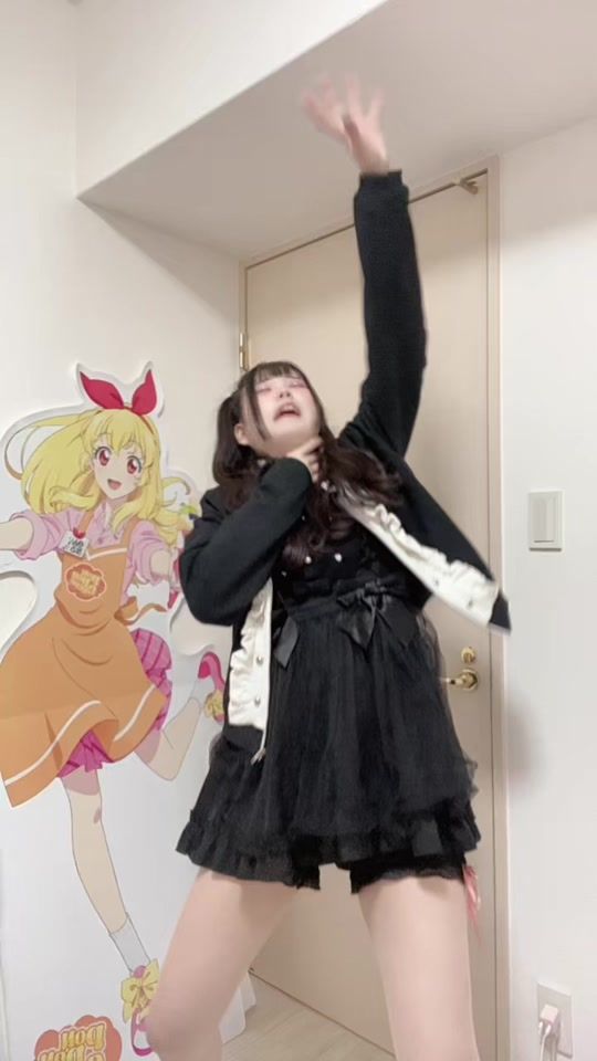 TikTok video thumbnail by inana_aa