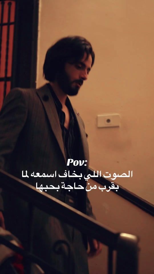 TikTok video thumbnail by khaledsami8