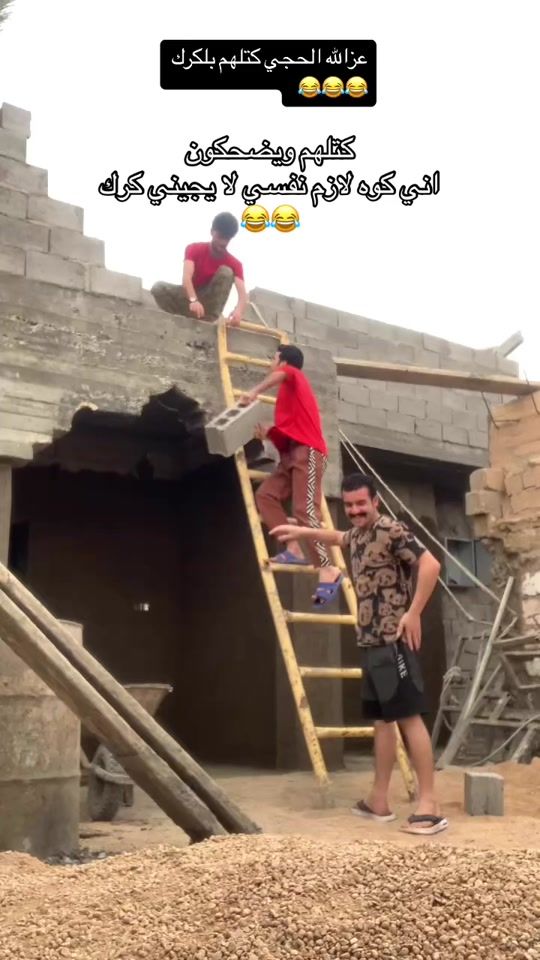 TikTok video thumbnail by 511alia