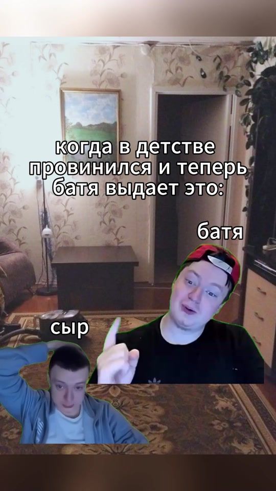 TikTok video thumbnail by katanaebet