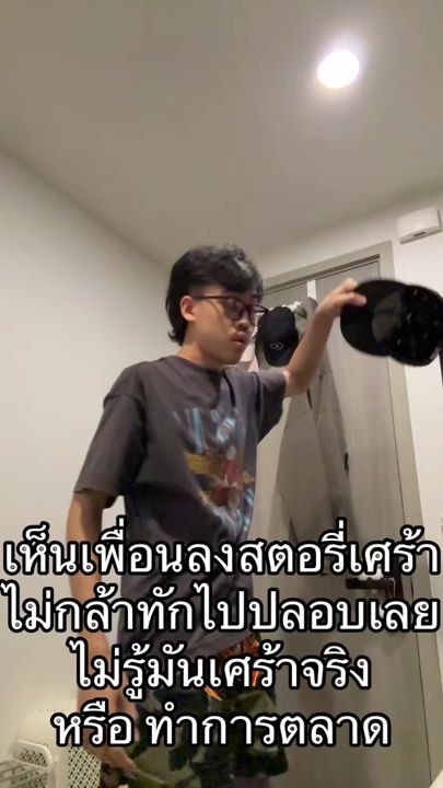 TikTok video thumbnail by judy.y888