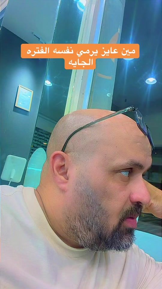 TikTok video thumbnail by noga29281