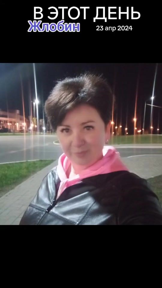 TikTok video thumbnail by milahka771