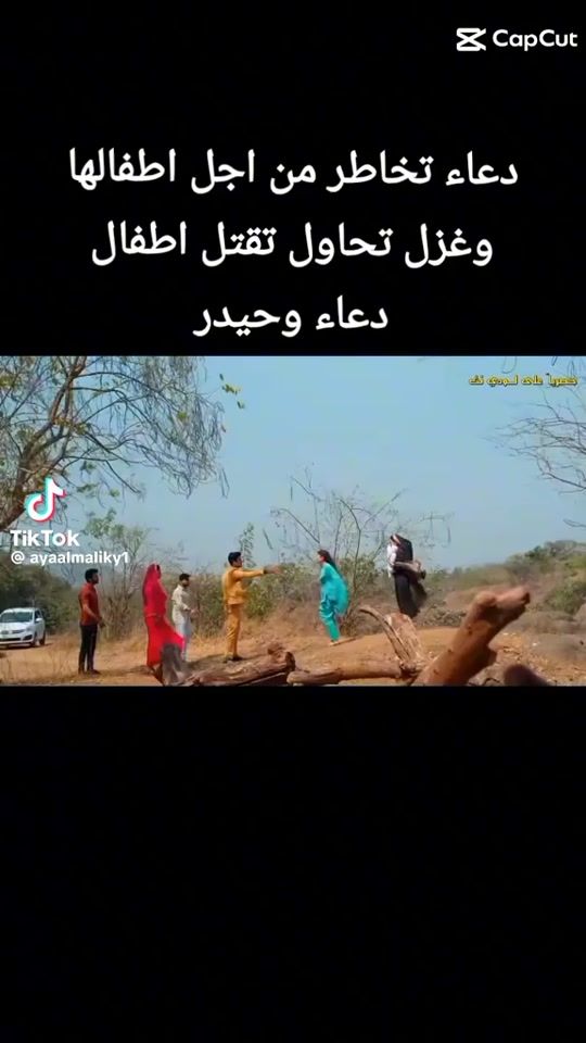 TikTok video thumbnail by hejnz.gr4hjj