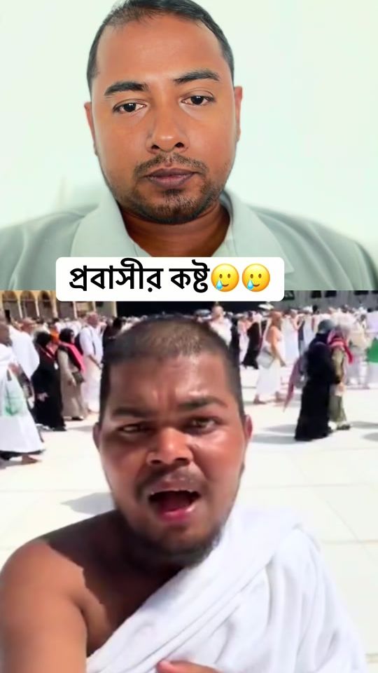 TikTok video thumbnail by borkatullah03