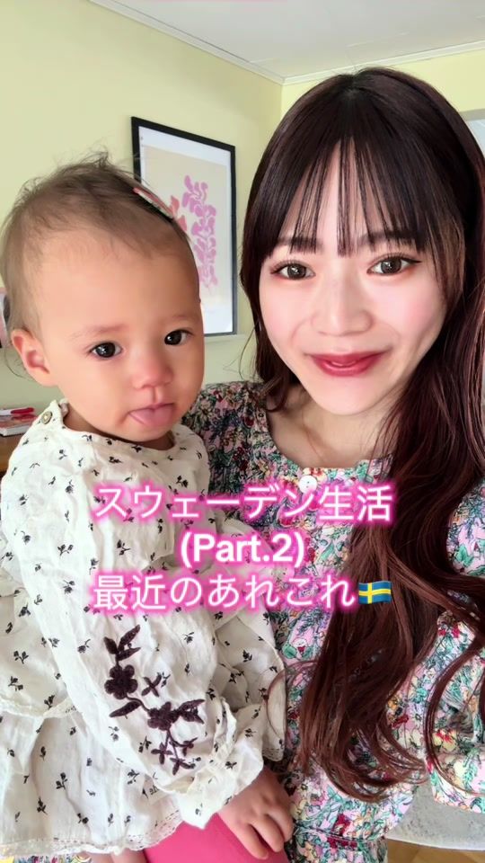 TikTok video thumbnail by mayfri4820