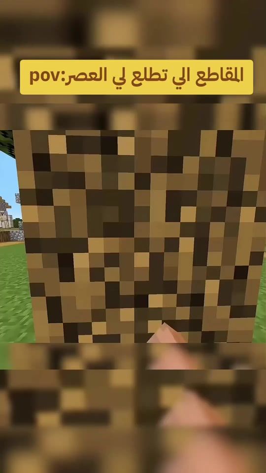 TikTok video thumbnail by zorogamer2007