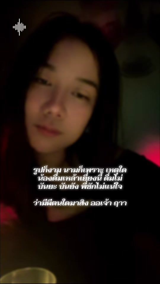 TikTok video thumbnail by koy334499