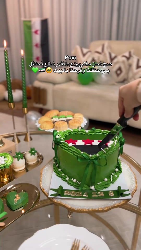 TikTok video thumbnail by amany.l.aa