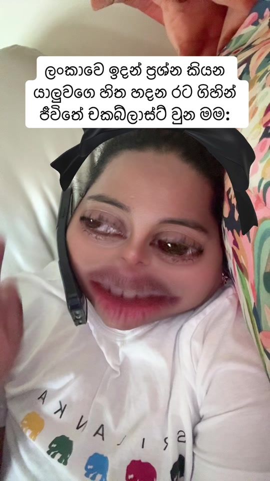 TikTok video thumbnail by ayyoayo_
