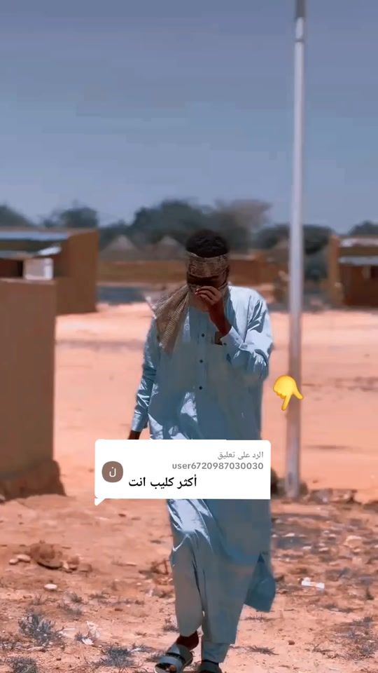 TikTok video thumbnail by user8248181705367