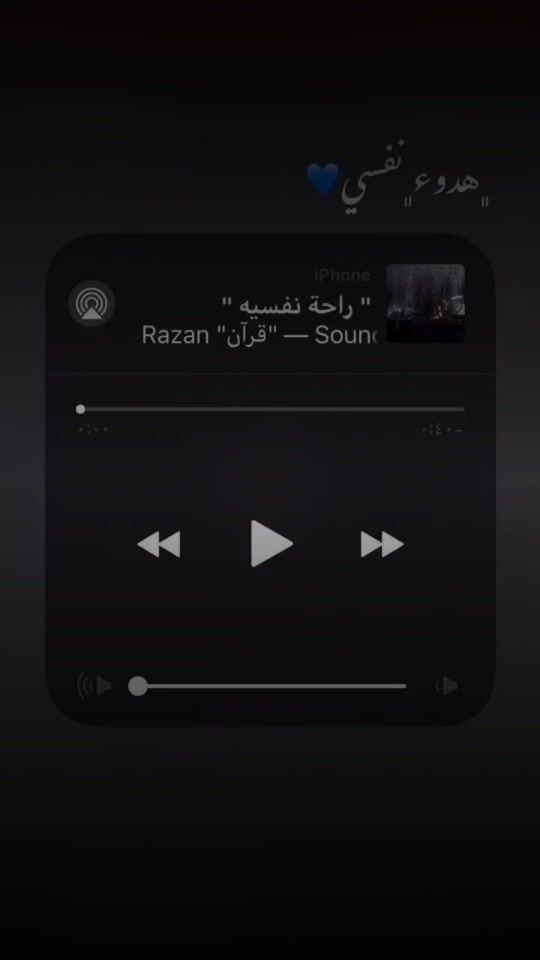 TikTok video thumbnail by sdaka_jarya