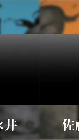 TikTok video thumbnail by huyu_edit