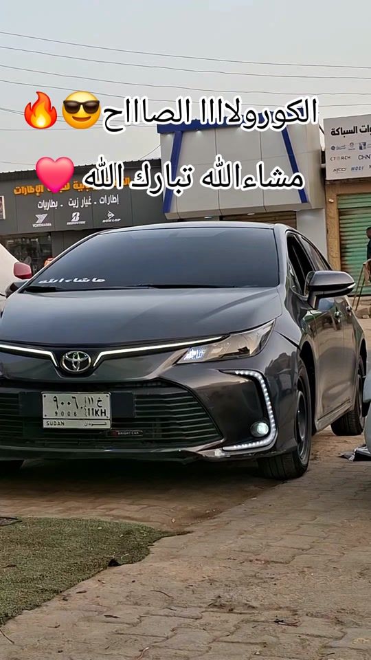TikTok video thumbnail by medomax75