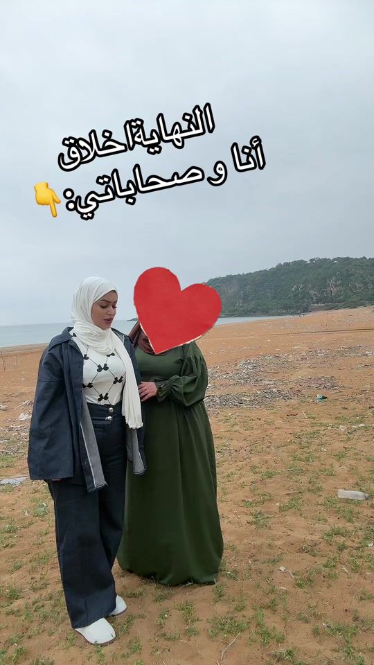 TikTok video thumbnail by tinina_beaute