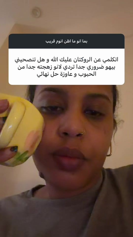 TikTok video thumbnail by mariso_0