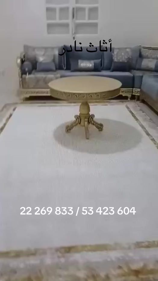 TikTok video thumbnail by meubles.nader.kelibia